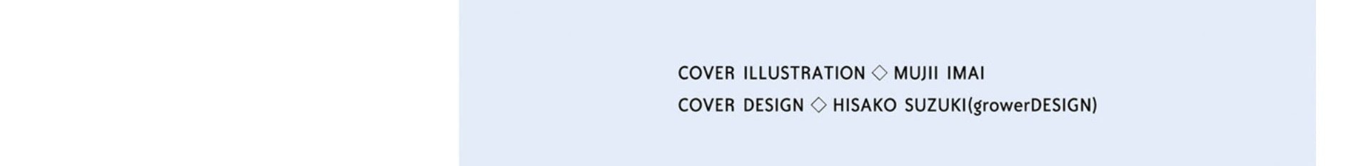 takarakuji de 40 oku atatta n dakedo isekai ni ijuusuru chapter 32 - Page 8