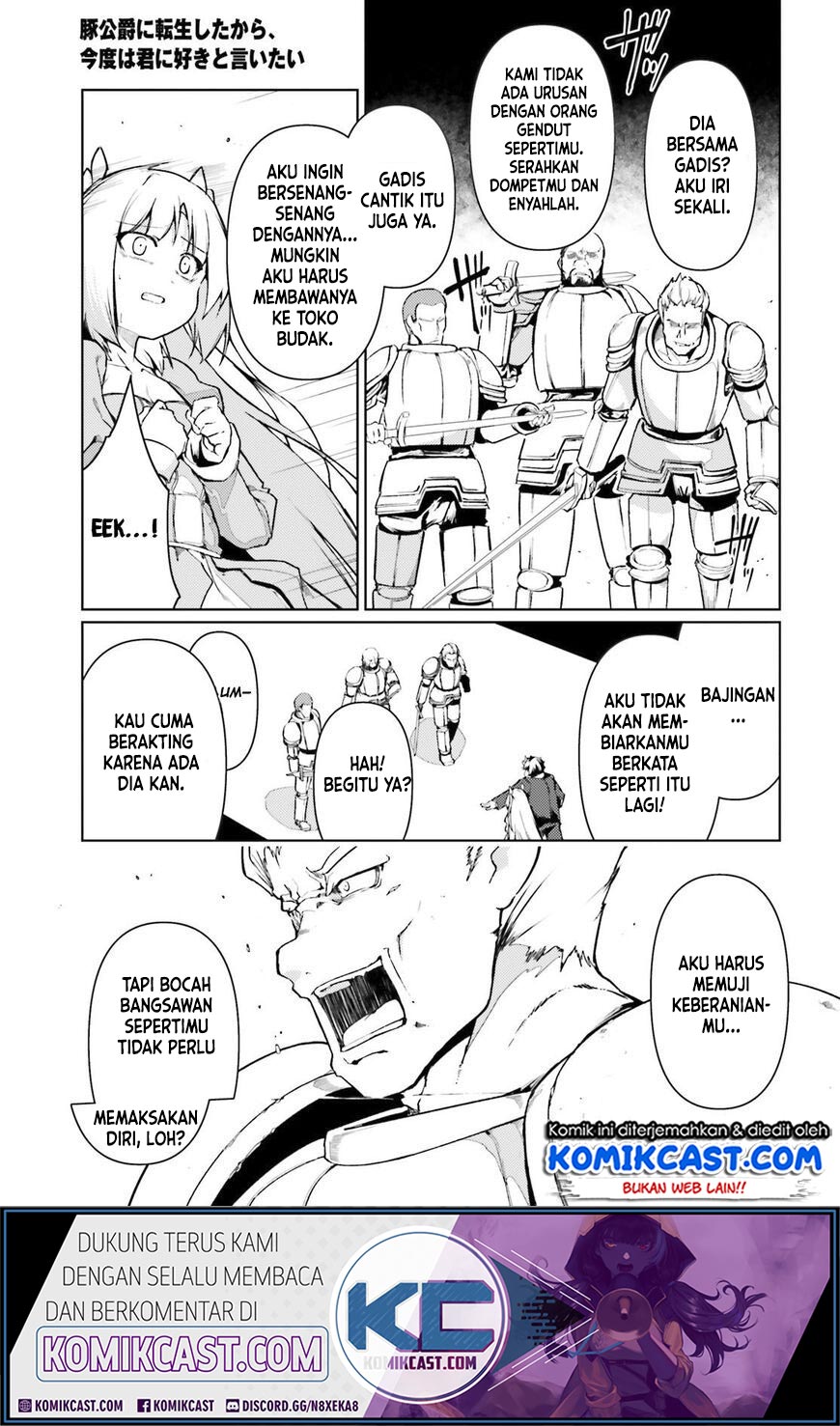 Buta Koushaku ni Tensei Shitakara, Kondo wa Kimi ni Suki to Iitai Chapter 21 Gambar 6