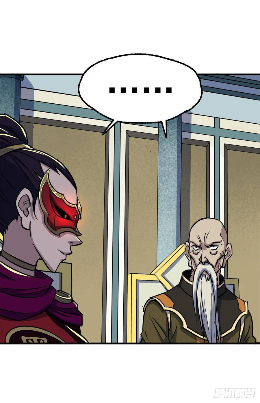 The Hunter Chapter 213 Gambar 30
