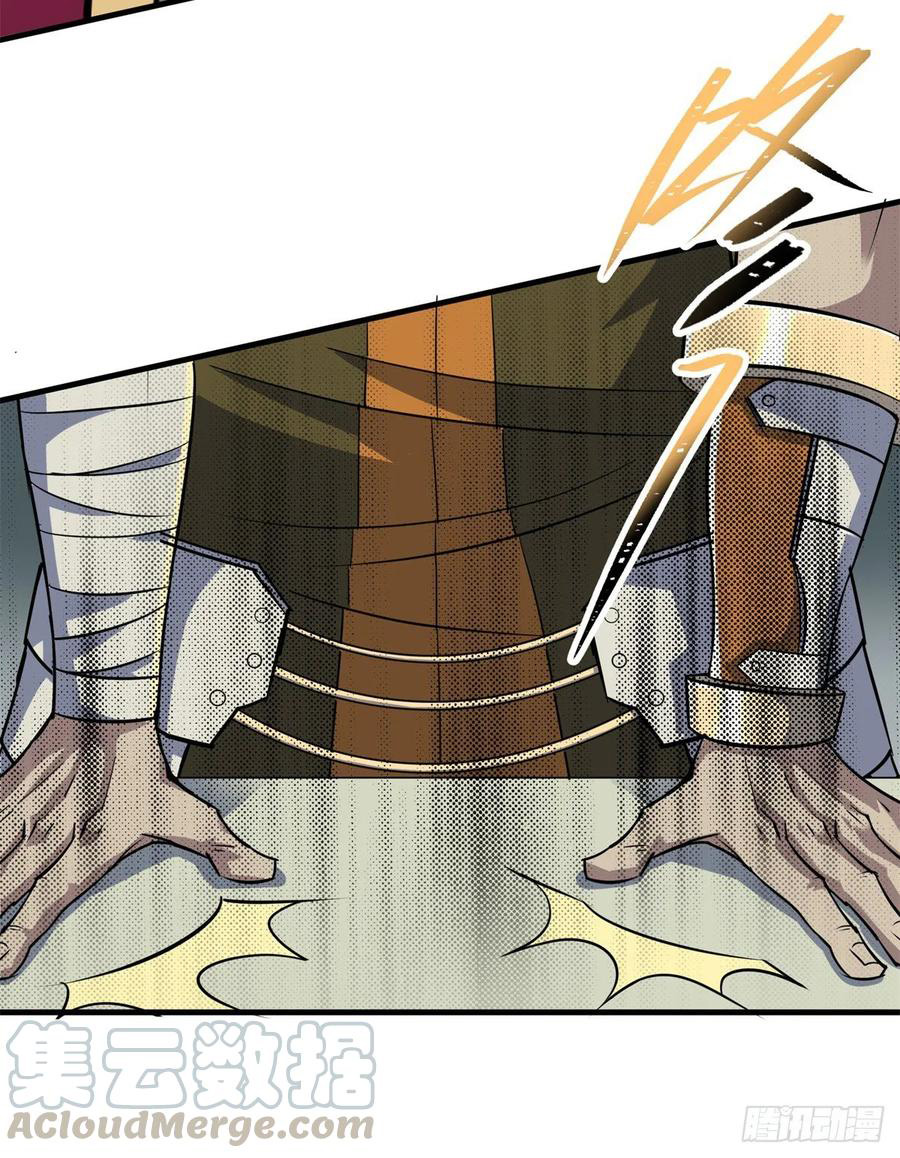 The Hunter Chapter 213 Gambar 8
