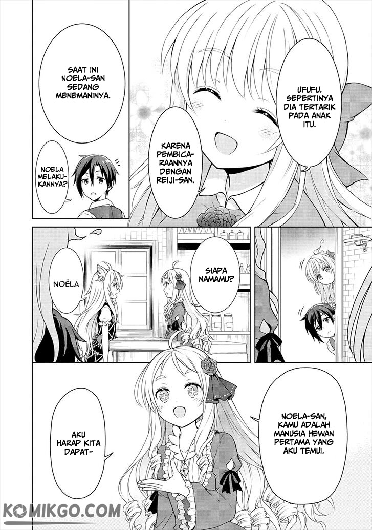 Cheat Kusushi no Slow Life: Isekai ni Tsukurou Drugstore Chapter 13 Gambar 17