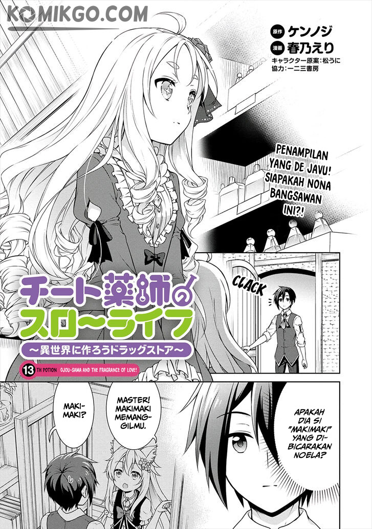 Baca Manga Cheat Kusushi no Slow Life: Isekai ni Tsukurou Drugstore Chapter 13 Gambar 2