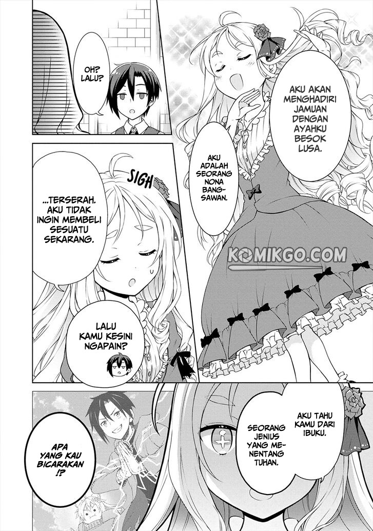Cheat Kusushi no Slow Life: Isekai ni Tsukurou Drugstore Chapter 13 Gambar 5