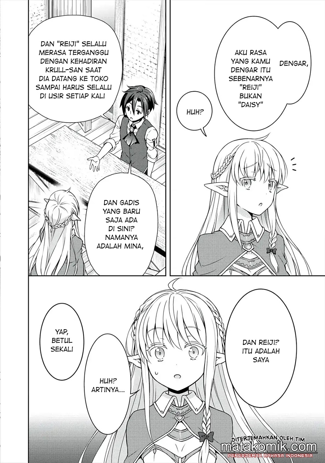 Cheat Kusushi no Slow Life: Isekai ni Tsukurou Drugstore Chapter 10 Gambar 10