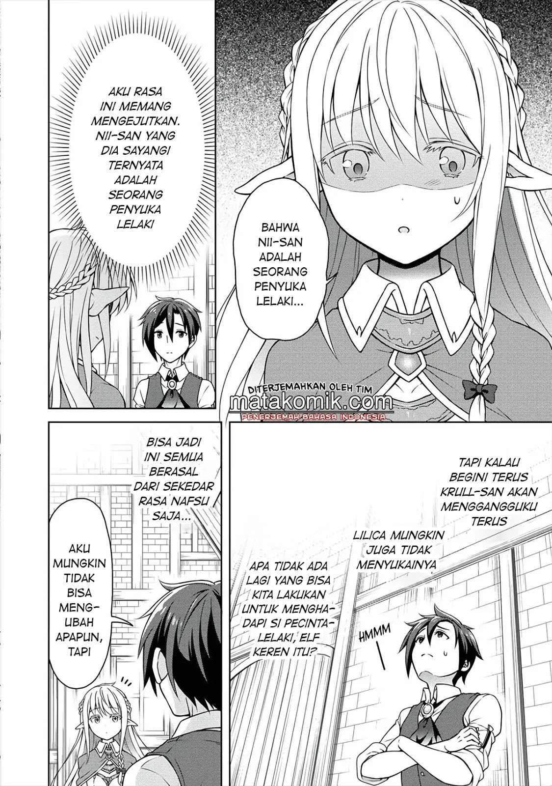 Cheat Kusushi no Slow Life: Isekai ni Tsukurou Drugstore Chapter 10 Gambar 12