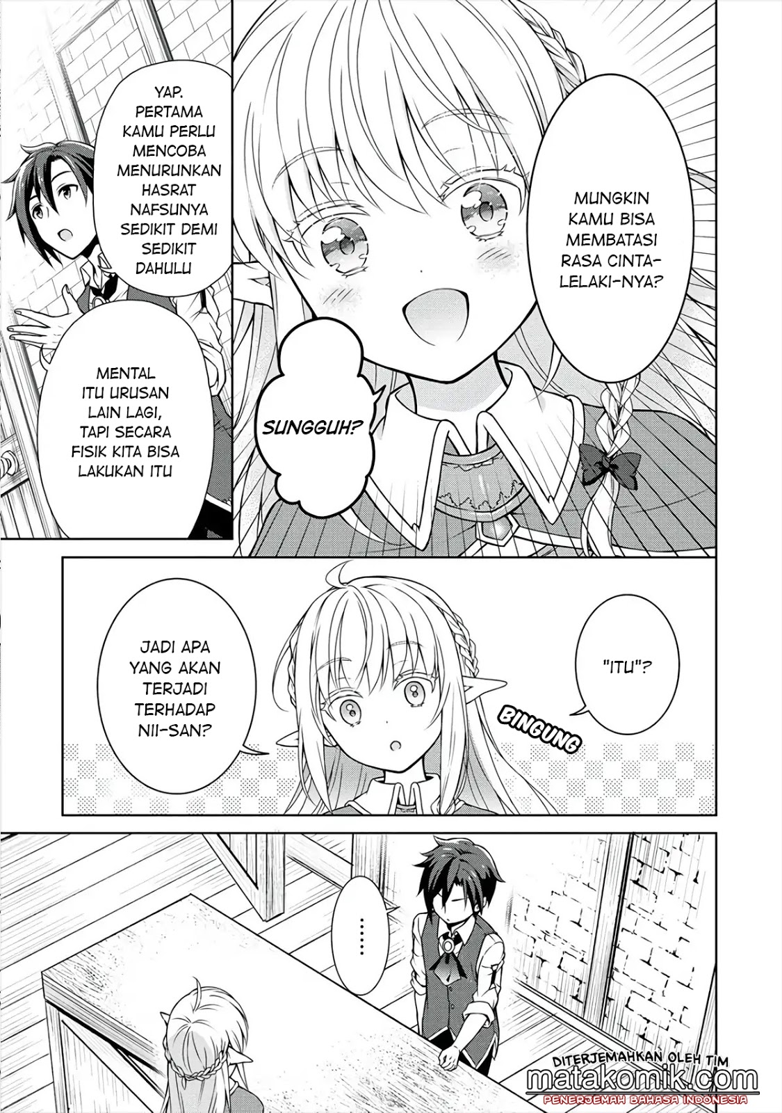 Cheat Kusushi no Slow Life: Isekai ni Tsukurou Drugstore Chapter 10 Gambar 13