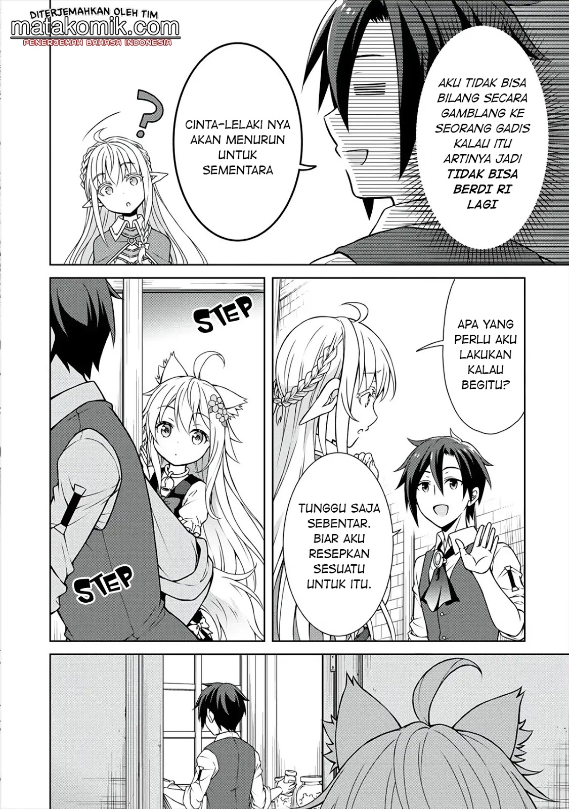 Cheat Kusushi no Slow Life: Isekai ni Tsukurou Drugstore Chapter 10 Gambar 14