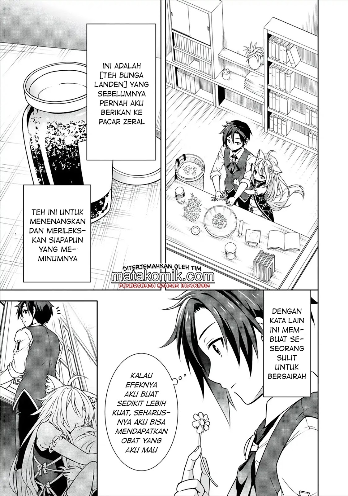 Cheat Kusushi no Slow Life: Isekai ni Tsukurou Drugstore Chapter 10 Gambar 17