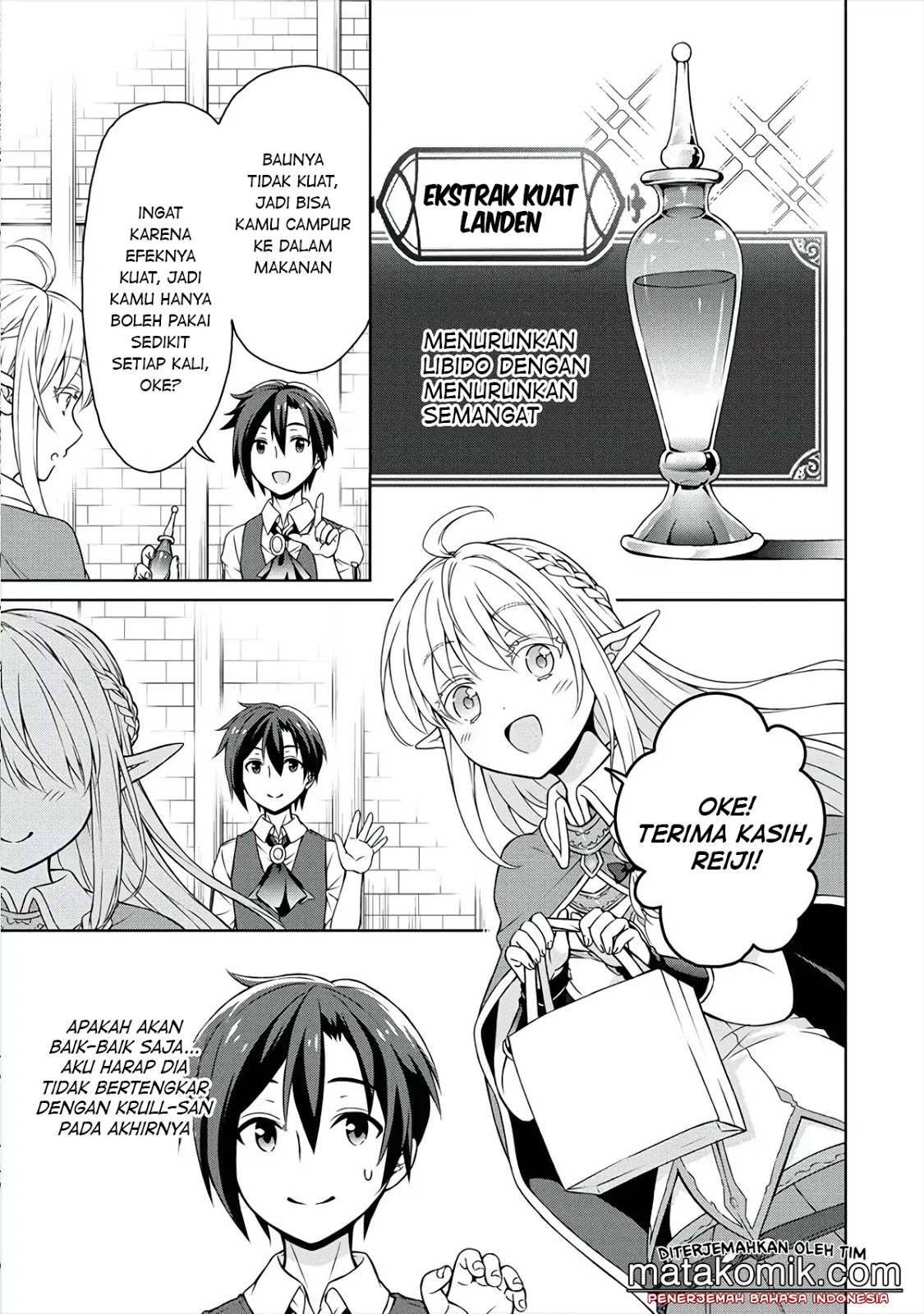 Cheat Kusushi no Slow Life: Isekai ni Tsukurou Drugstore Chapter 10 Gambar 19