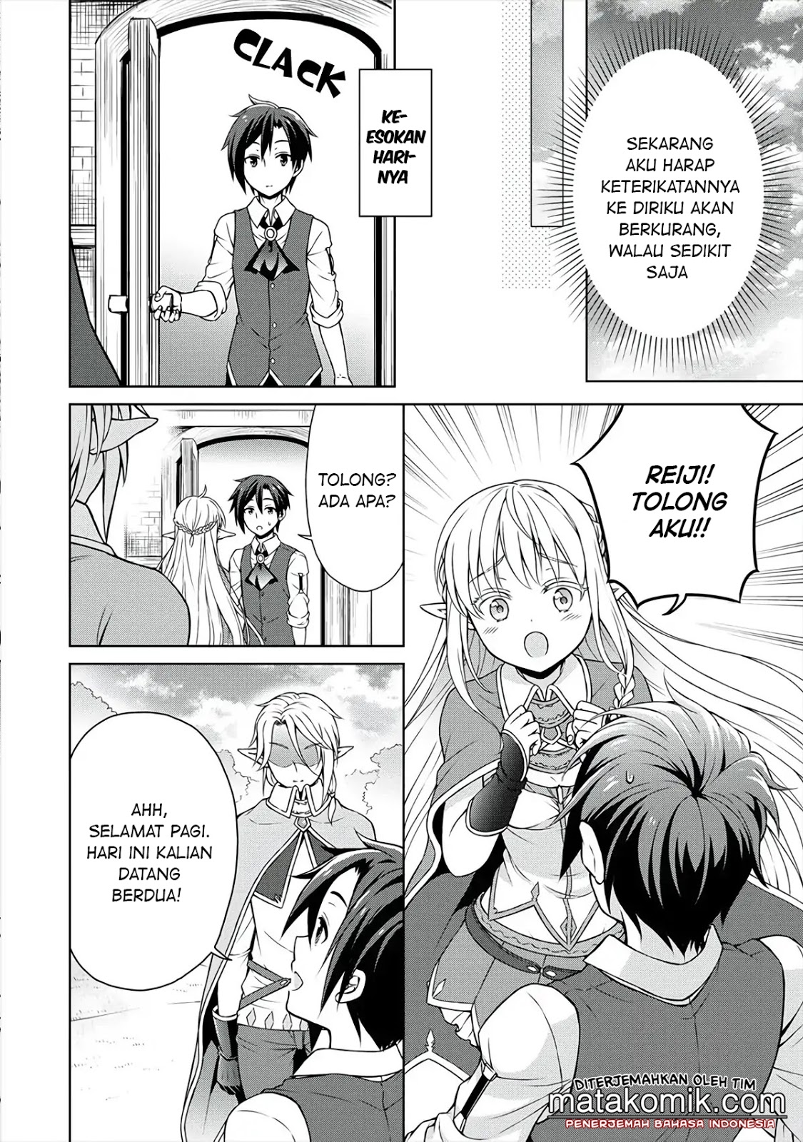 Cheat Kusushi no Slow Life: Isekai ni Tsukurou Drugstore Chapter 10 Gambar 20
