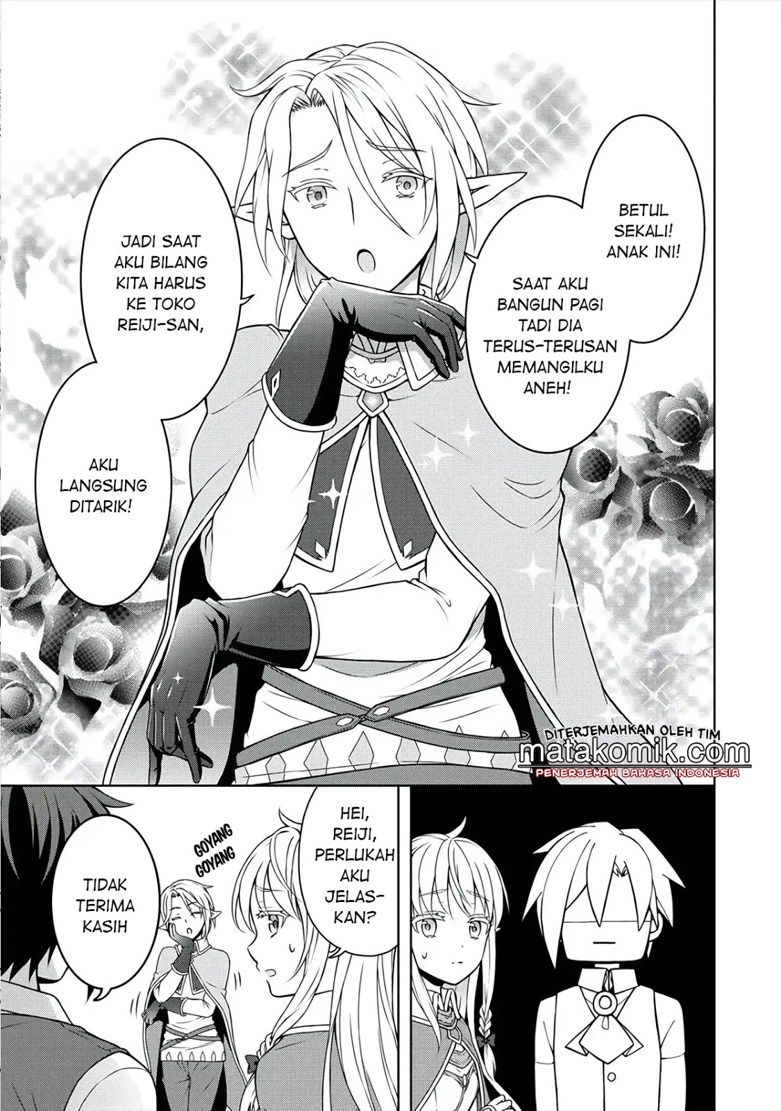 Cheat Kusushi no Slow Life: Isekai ni Tsukurou Drugstore Chapter 10 Gambar 21