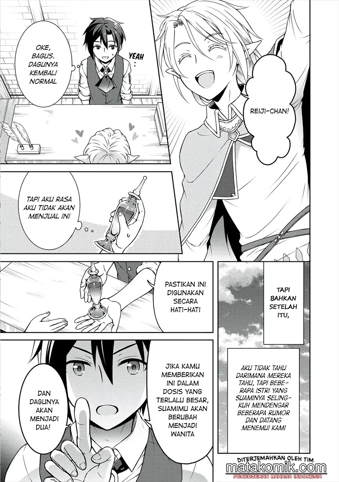 Cheat Kusushi no Slow Life: Isekai ni Tsukurou Drugstore Chapter 10 Gambar 25