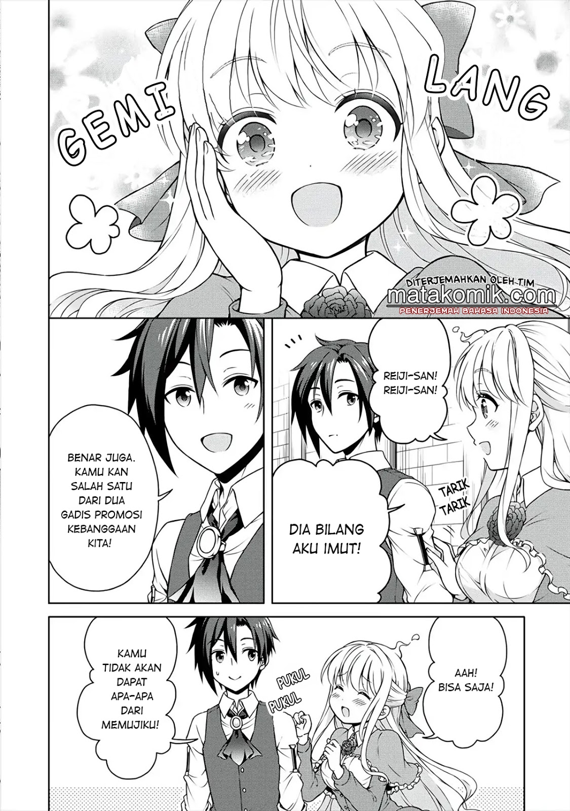 Cheat Kusushi no Slow Life: Isekai ni Tsukurou Drugstore Chapter 10 Gambar 4
