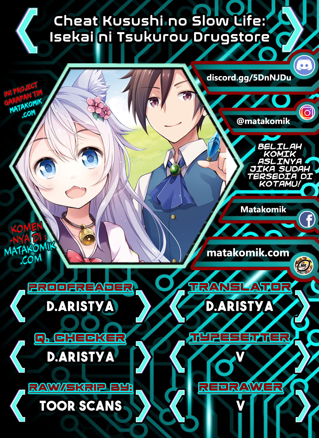 Baca Manga Cheat Kusushi no Slow Life: Isekai ni Tsukurou Drugstore Chapter 08 Gambar 2