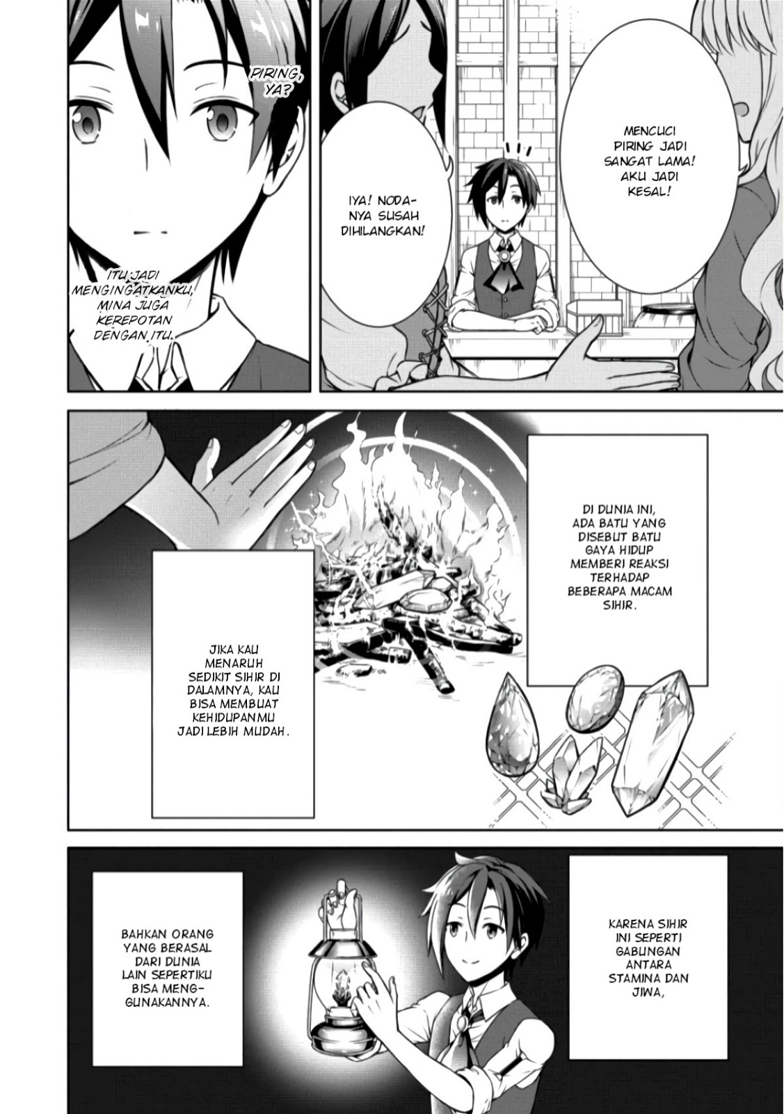 Cheat Kusushi no Slow Life: Isekai ni Tsukurou Drugstore Chapter 08 Gambar 4