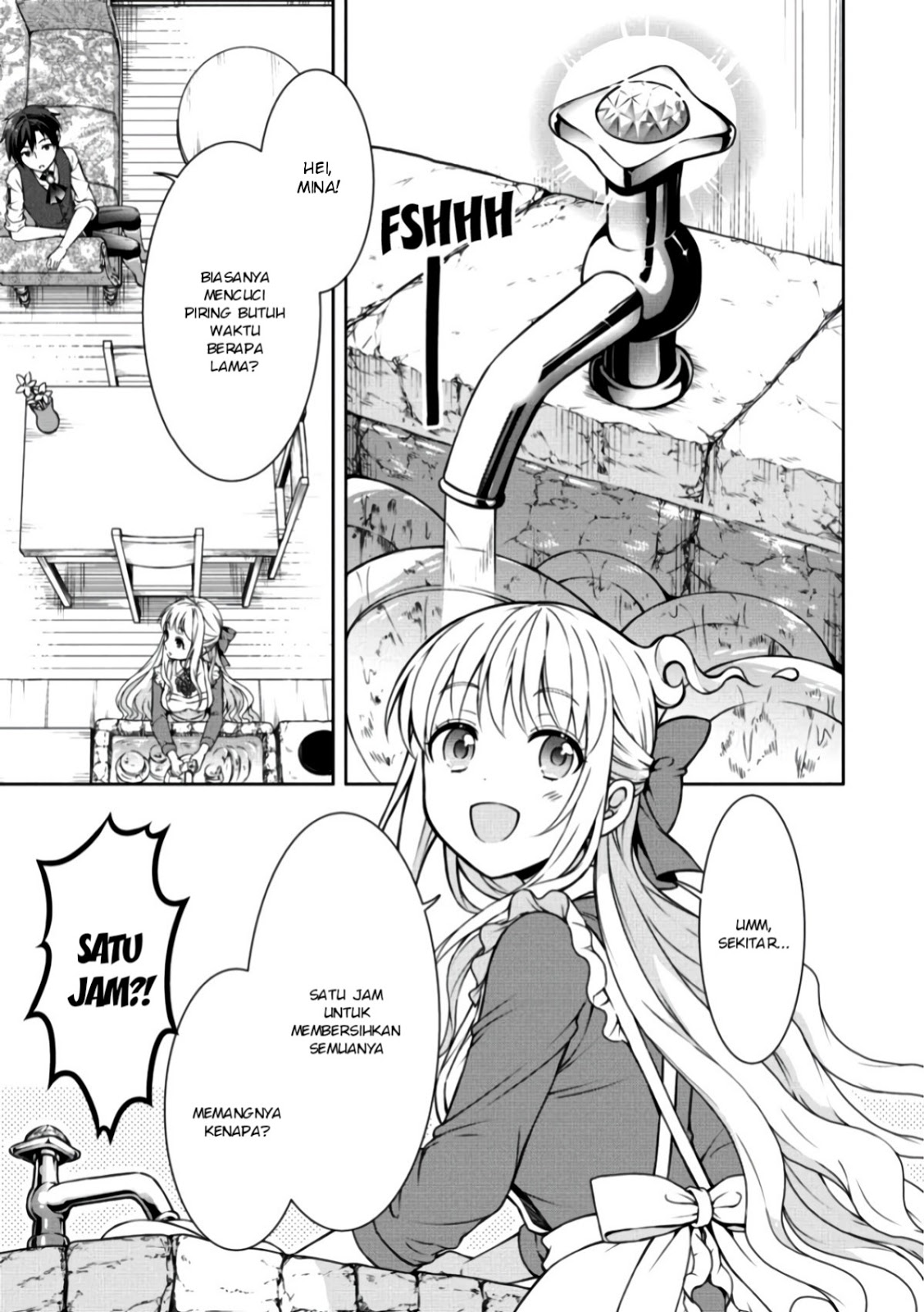 Cheat Kusushi no Slow Life: Isekai ni Tsukurou Drugstore Chapter 08 Gambar 5