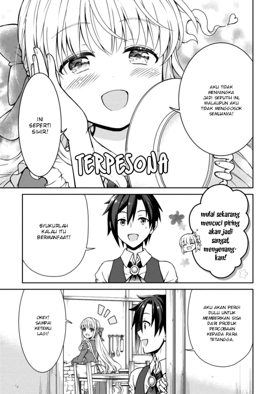 Cheat Kusushi no Slow Life: Isekai ni Tsukurou Drugstore Chapter 08 Gambar 7