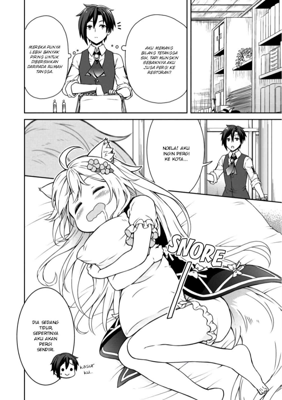 Cheat Kusushi no Slow Life: Isekai ni Tsukurou Drugstore Chapter 08 Gambar 8