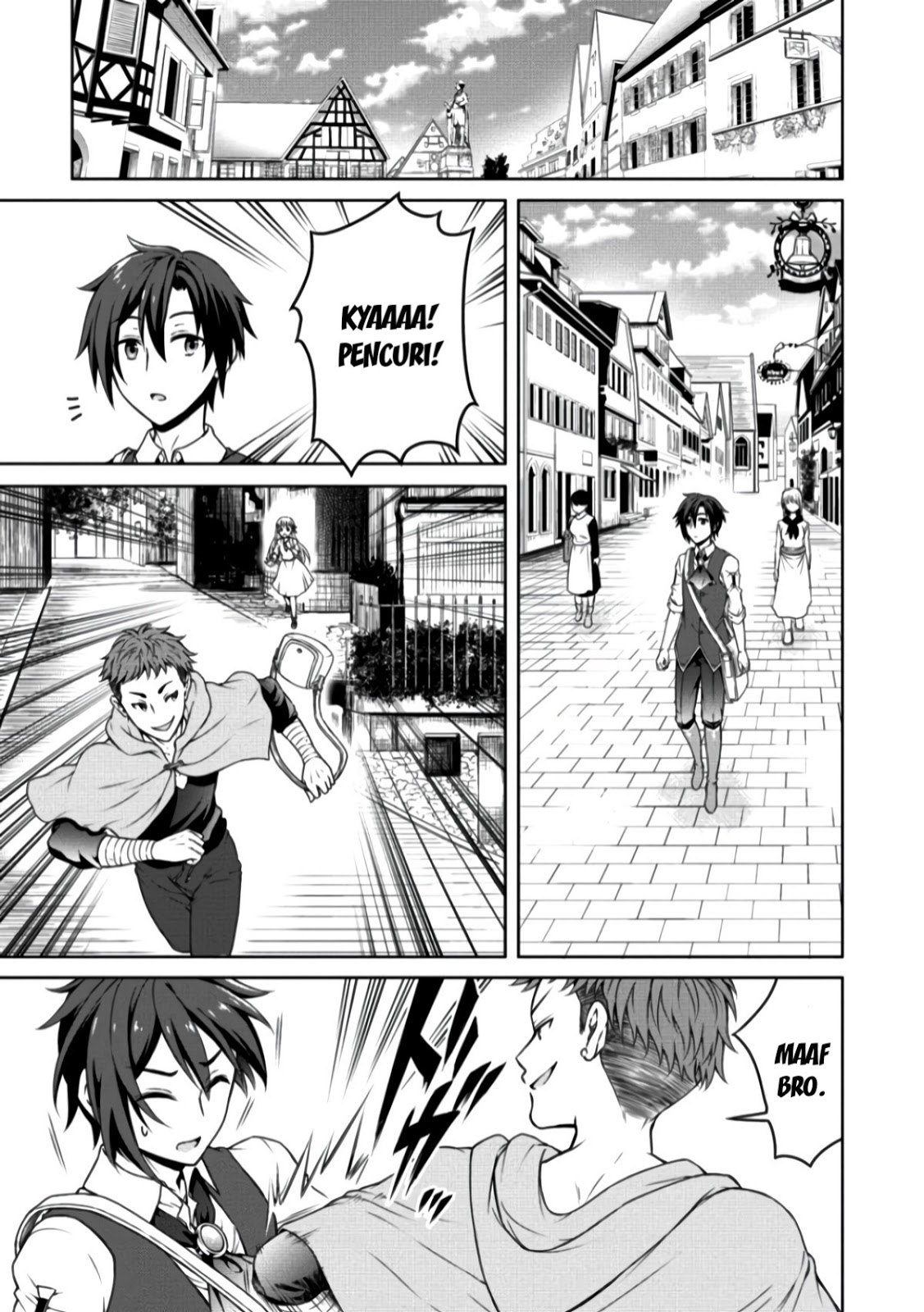 Cheat Kusushi no Slow Life: Isekai ni Tsukurou Drugstore Chapter 08 Gambar 9