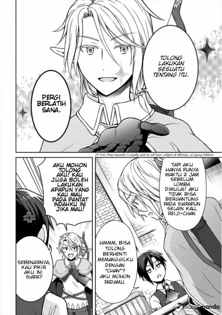 Cheat Kusushi no Slow Life: Isekai ni Tsukurou Drugstore Chapter 05 Gambar 10