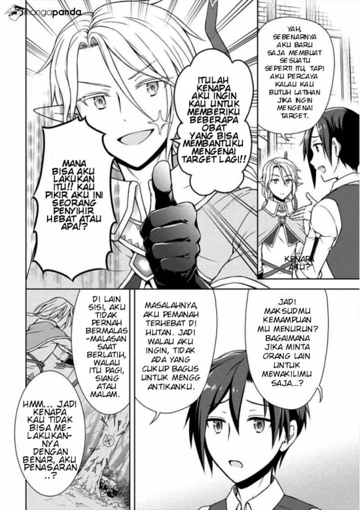 Cheat Kusushi no Slow Life: Isekai ni Tsukurou Drugstore Chapter 05 Gambar 12