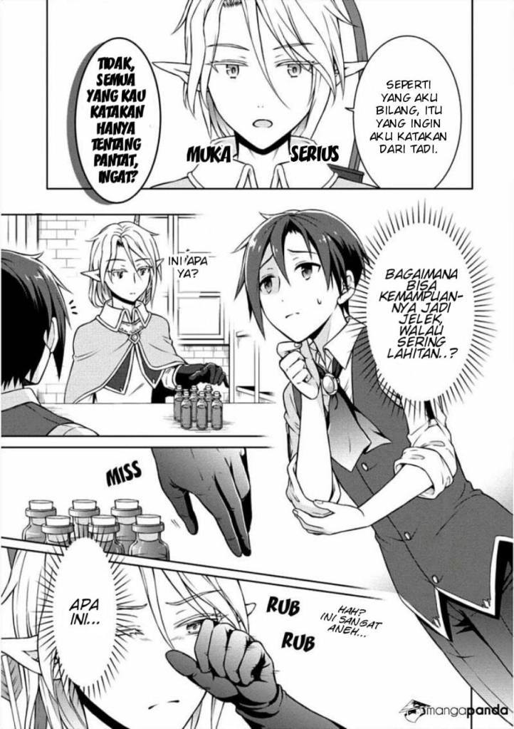 Cheat Kusushi no Slow Life: Isekai ni Tsukurou Drugstore Chapter 05 Gambar 13