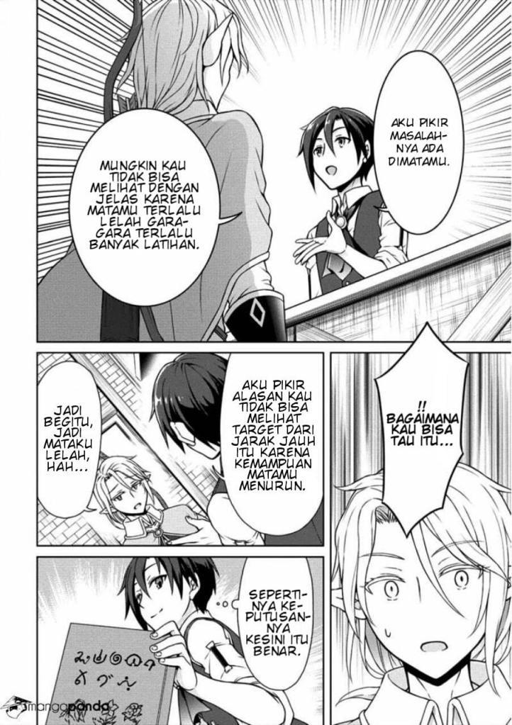 Cheat Kusushi no Slow Life: Isekai ni Tsukurou Drugstore Chapter 05 Gambar 15