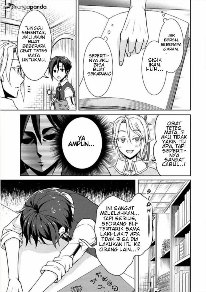 Cheat Kusushi no Slow Life: Isekai ni Tsukurou Drugstore Chapter 05 Gambar 16