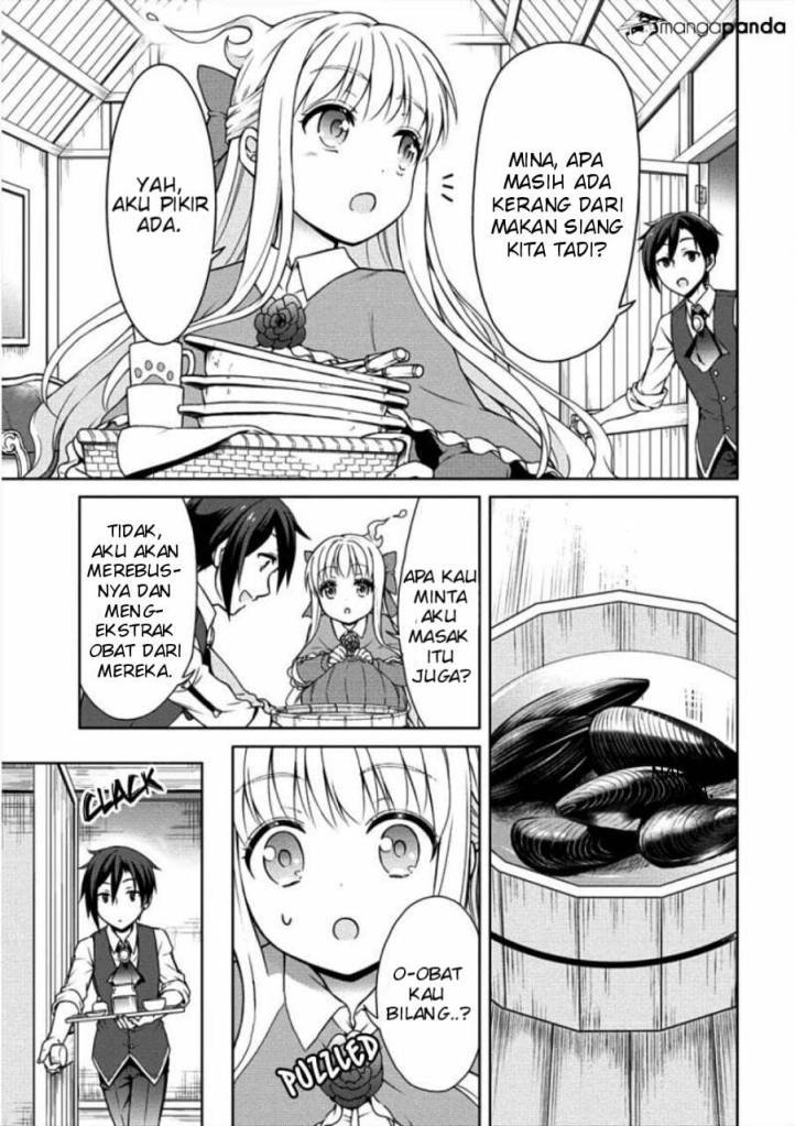Cheat Kusushi no Slow Life: Isekai ni Tsukurou Drugstore Chapter 05 Gambar 18