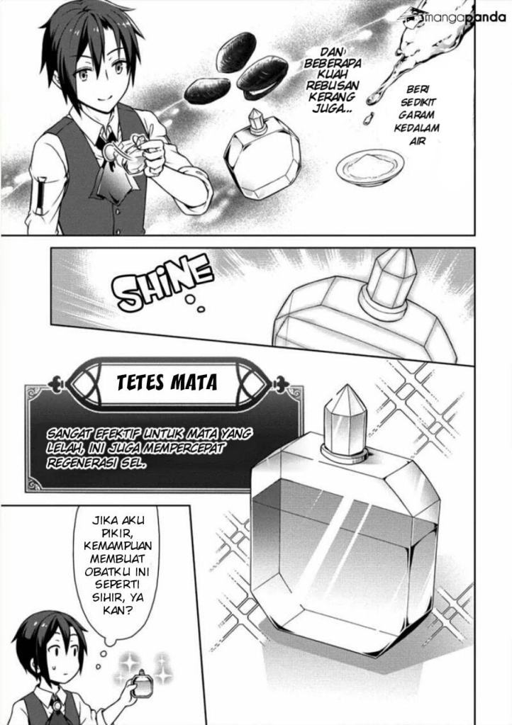 Cheat Kusushi no Slow Life: Isekai ni Tsukurou Drugstore Chapter 05 Gambar 20
