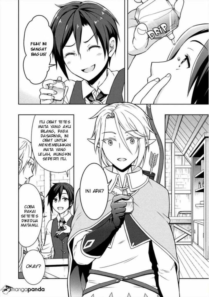 Cheat Kusushi no Slow Life: Isekai ni Tsukurou Drugstore Chapter 05 Gambar 21