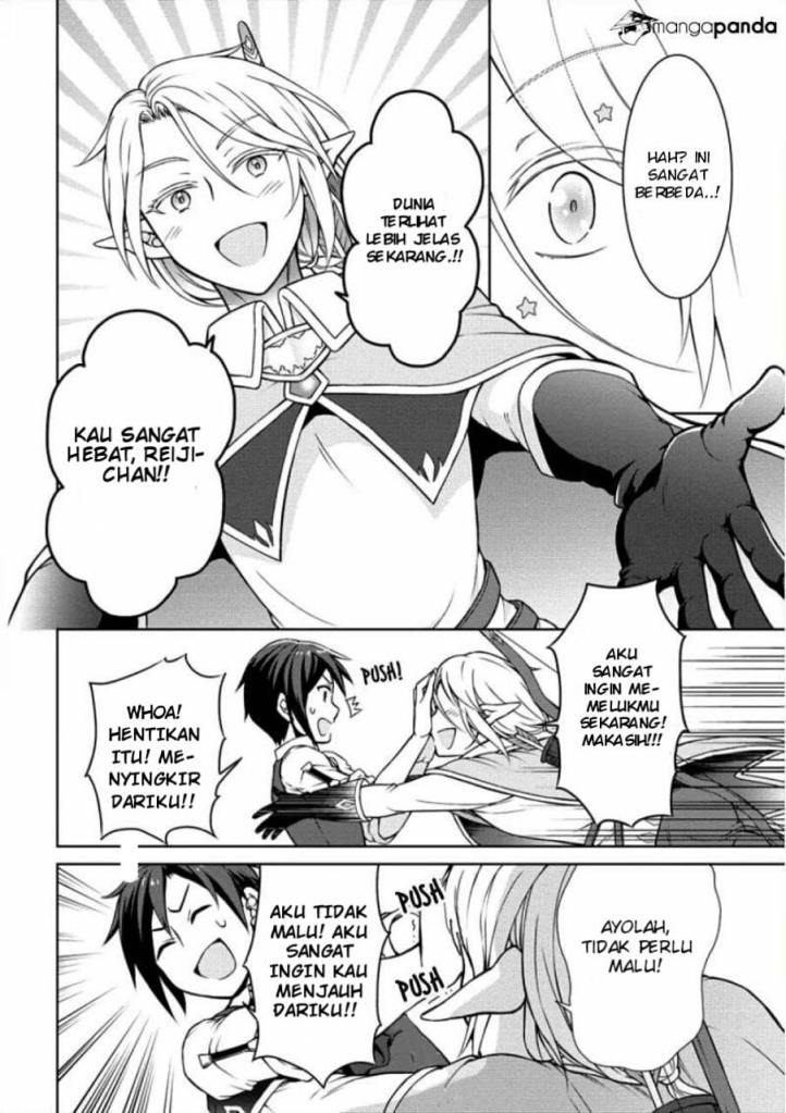 Cheat Kusushi no Slow Life: Isekai ni Tsukurou Drugstore Chapter 05 Gambar 23