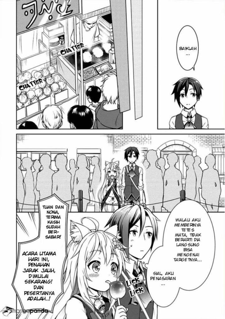 Cheat Kusushi no Slow Life: Isekai ni Tsukurou Drugstore Chapter 05 Gambar 26
