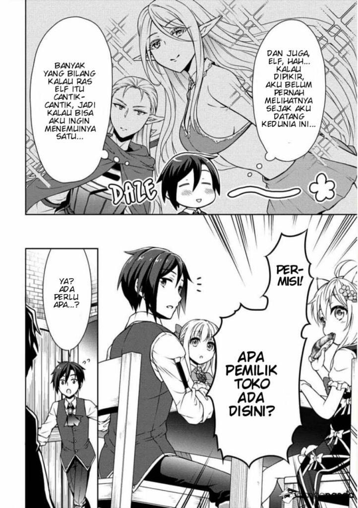 Cheat Kusushi no Slow Life: Isekai ni Tsukurou Drugstore Chapter 05 Gambar 6