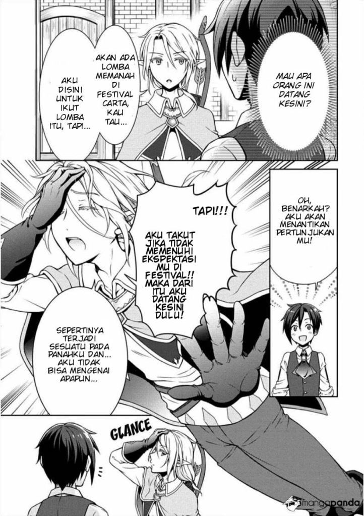 Cheat Kusushi no Slow Life: Isekai ni Tsukurou Drugstore Chapter 05 Gambar 9