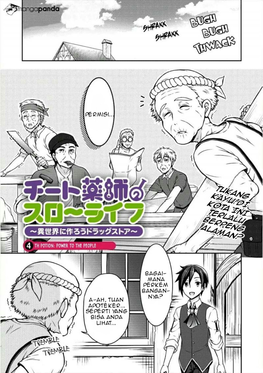 Baca Manga Cheat Kusushi no Slow Life: Isekai ni Tsukurou Drugstore Chapter 04 Gambar 2