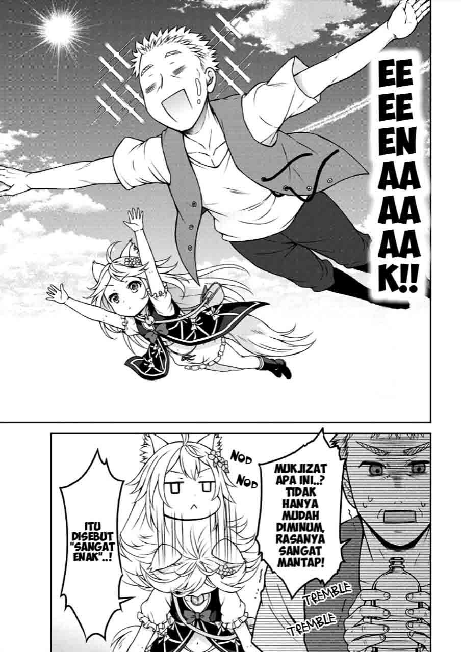 Cheat Kusushi no Slow Life: Isekai ni Tsukurou Drugstore Chapter 02 Gambar 19