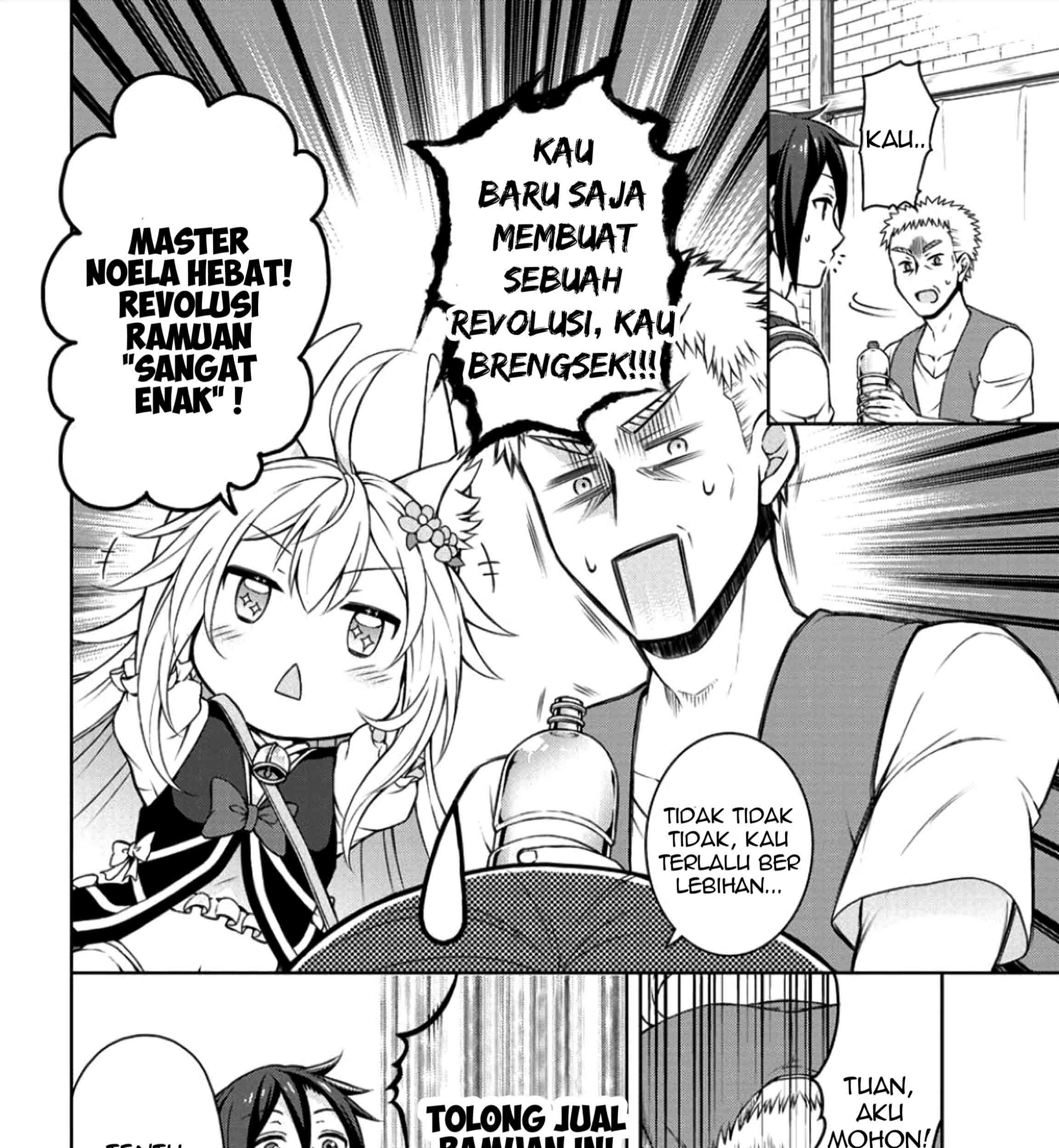 Cheat Kusushi no Slow Life: Isekai ni Tsukurou Drugstore Chapter 02 Gambar 20