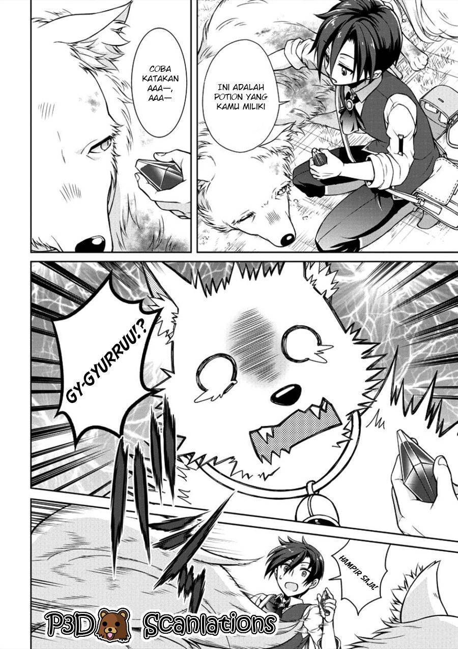 Cheat Kusushi no Slow Life: Isekai ni Tsukurou Drugstore Chapter 01 Gambar 10