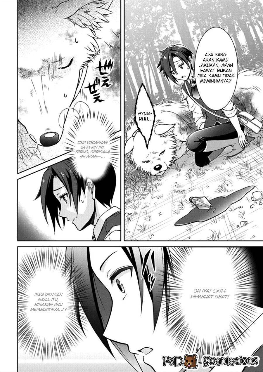 Cheat Kusushi no Slow Life: Isekai ni Tsukurou Drugstore Chapter 01 Gambar 12