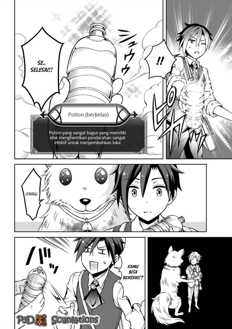 Cheat Kusushi no Slow Life: Isekai ni Tsukurou Drugstore Chapter 01 Gambar 14