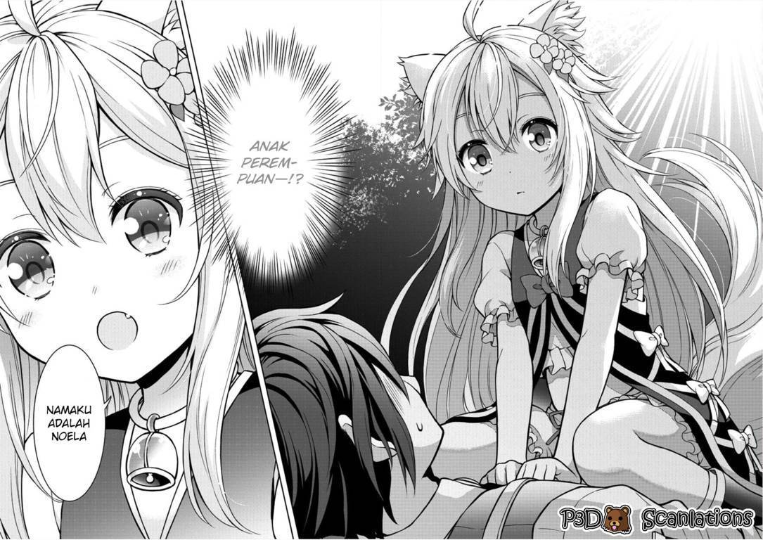 Cheat Kusushi no Slow Life: Isekai ni Tsukurou Drugstore Chapter 01 Gambar 18