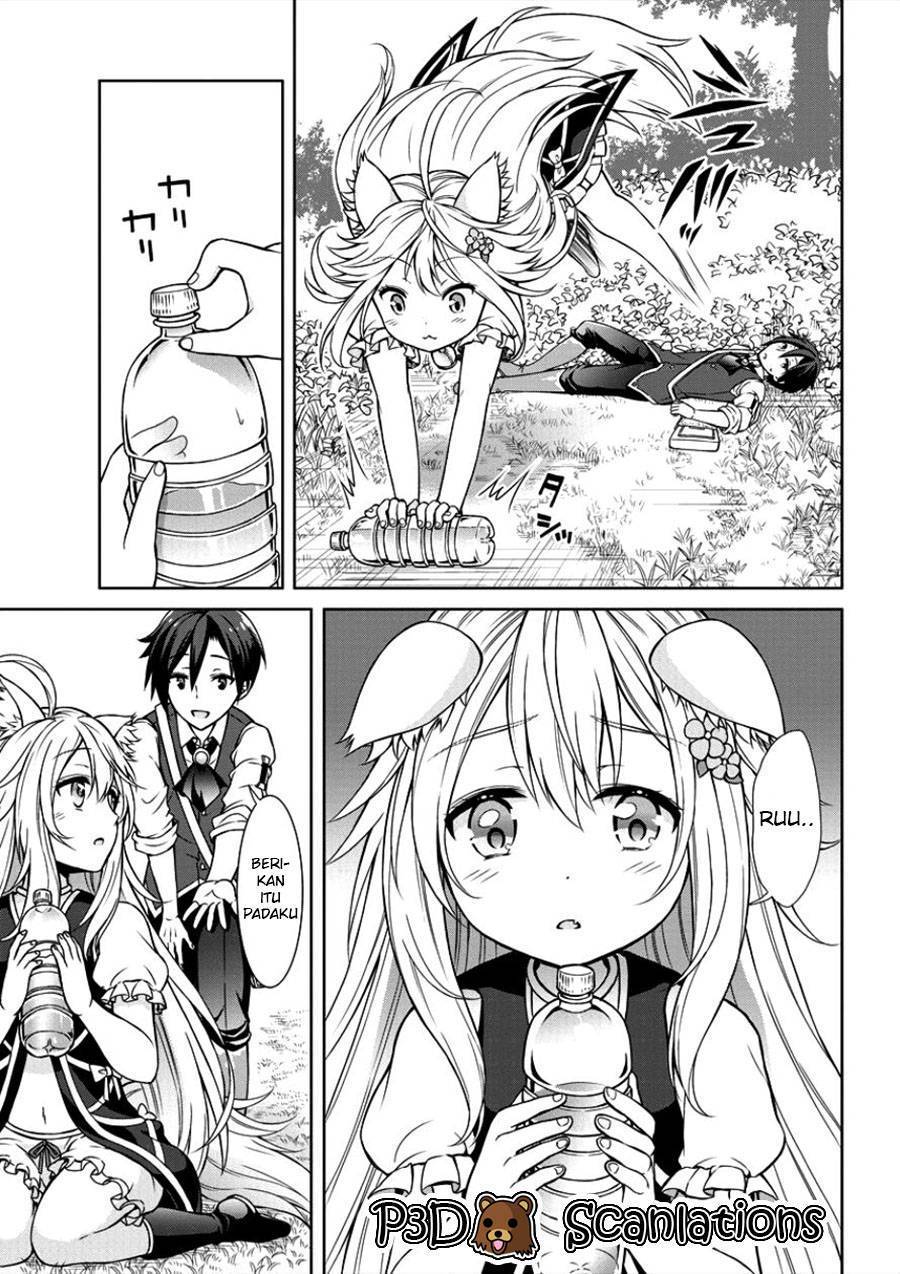 Cheat Kusushi no Slow Life: Isekai ni Tsukurou Drugstore Chapter 01 Gambar 22