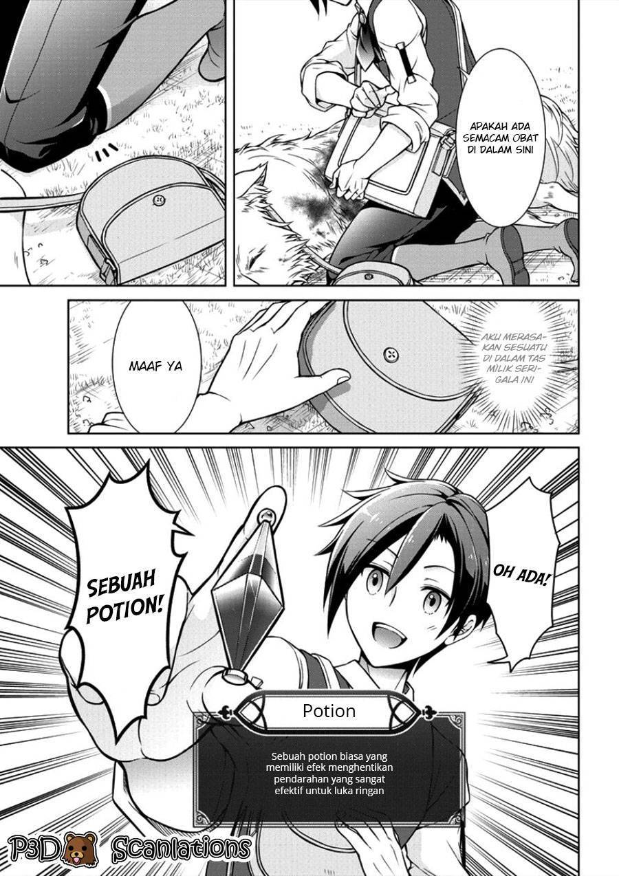 Cheat Kusushi no Slow Life: Isekai ni Tsukurou Drugstore Chapter 01 Gambar 9