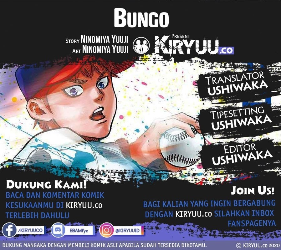 Baca Komik Bungo Chapter 03 Gambar 1