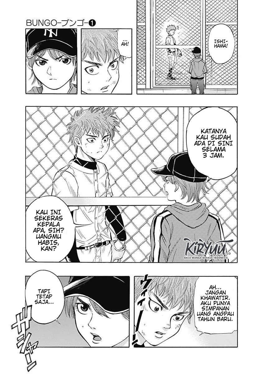 Bungo Chapter 03 Gambar 24