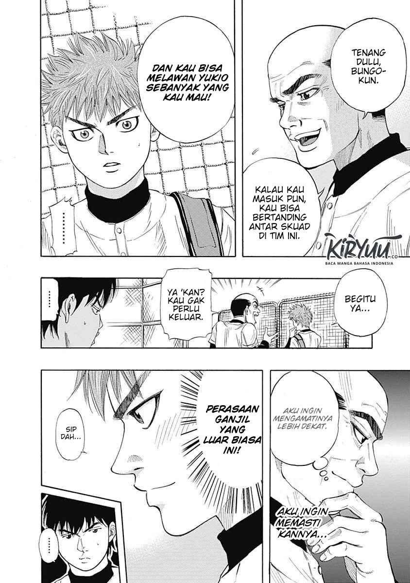 Bungo Chapter 03 Gambar 5