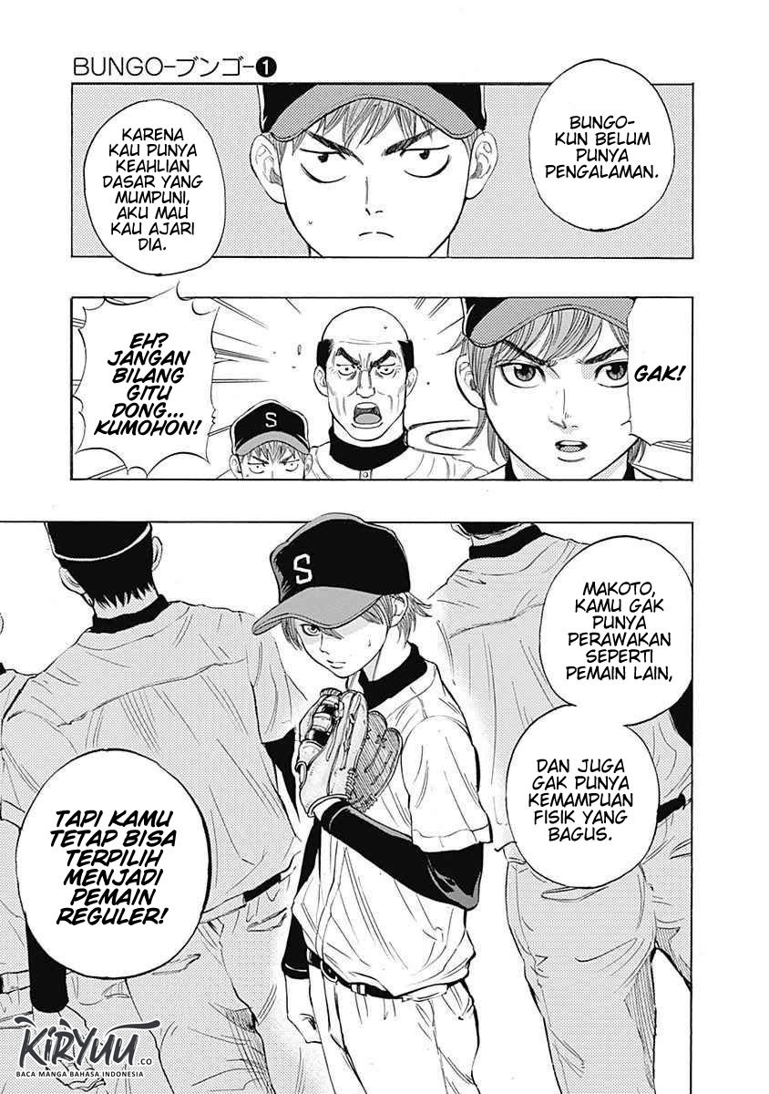 Bungo Chapter 03 Gambar 8