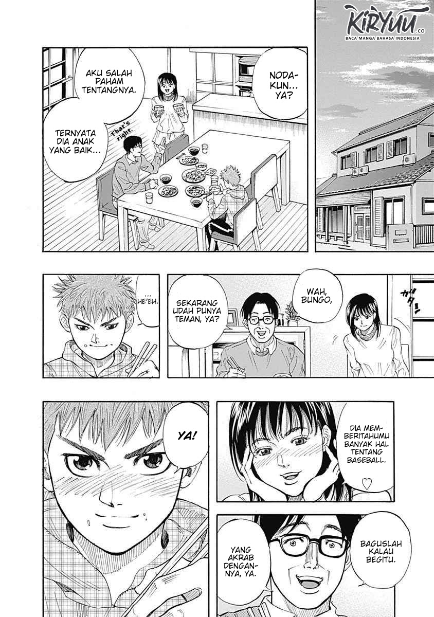 Bungo Chapter 02 Gambar 25