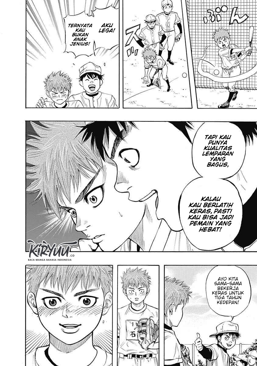Bungo Chapter 02 Gambar 9